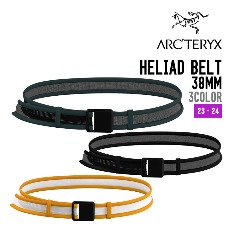 アークテリクス true,ヒリアド ベルト 38MM ARC'TERYX HELIAD