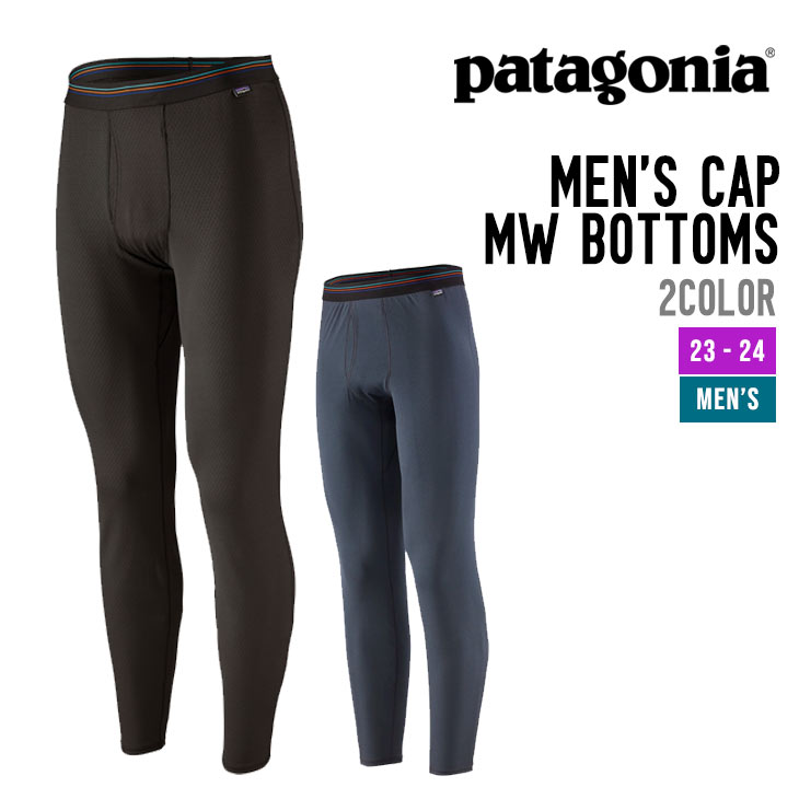 MEN'S CAP MW BOTTOMS