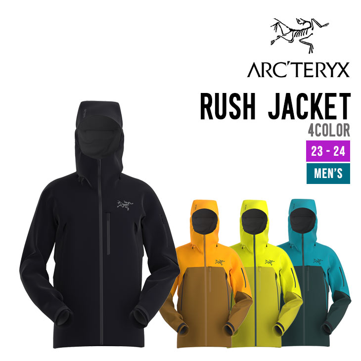 アークテリクス ラッシュジャケット アークテリクス ラ,ラッシュ ジャケット メンズ ARC'TERYX RUSH