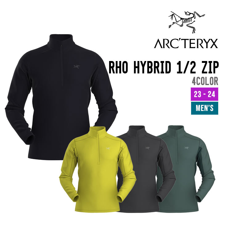 *p(R)ojectR® ハーフジップ Half Zip アークテリクス ラ,ロー ハイブリッド ハーフ ジップ メンズ ARC