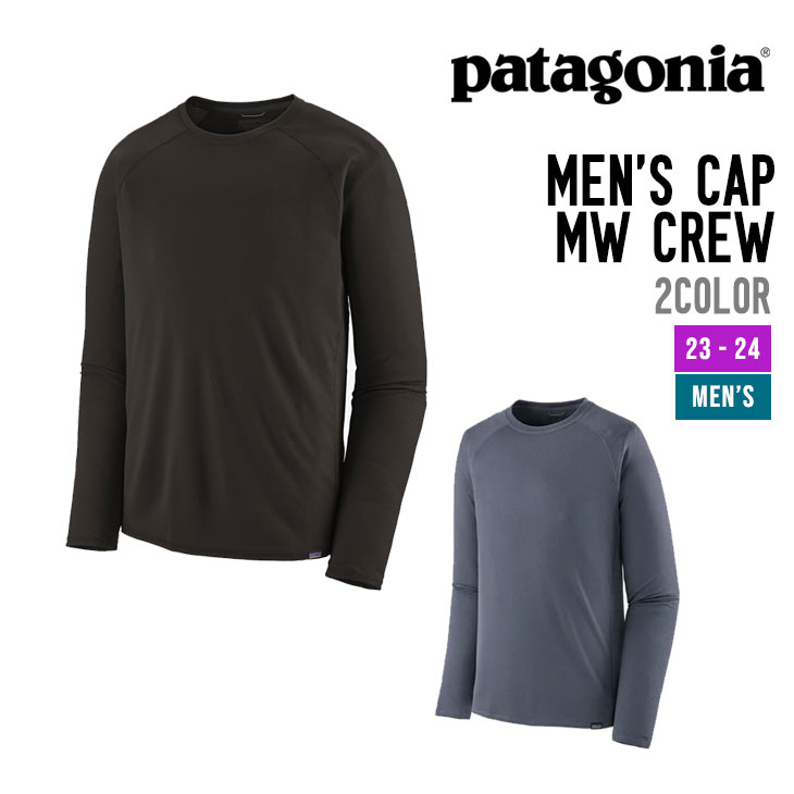 MEN'S CAP MW CREW