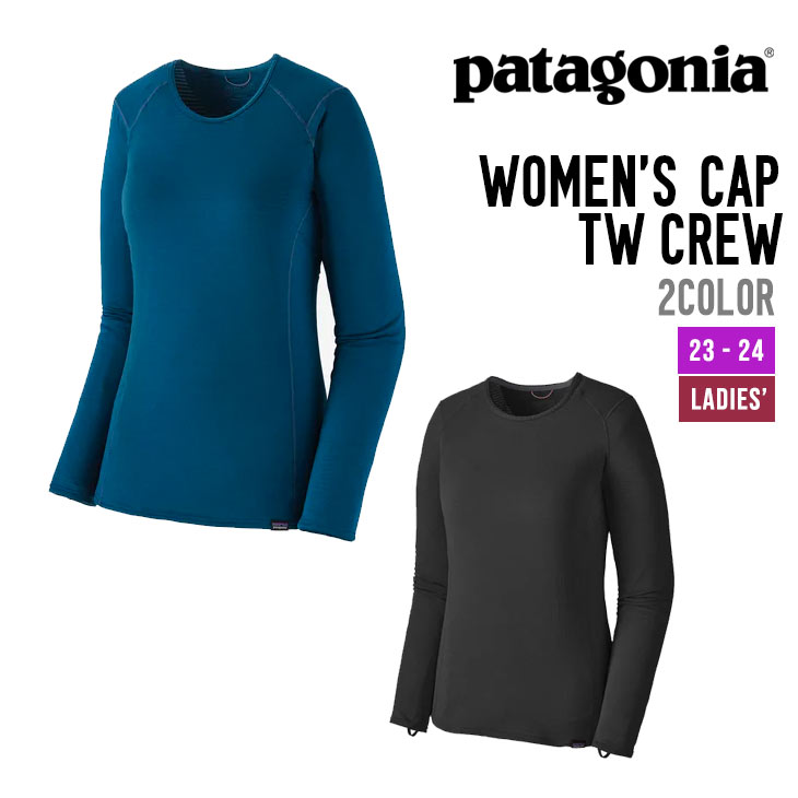 WOMEN'S CAP TW CREW