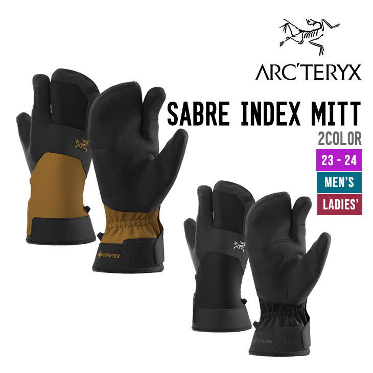 スキー・スノーボードアクセサリー ARC'TERYX Sabre Index Mitt Arc'teryx Sabre Index Mitt
