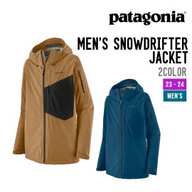 MEN'S SNOWDRIFTER JACKET