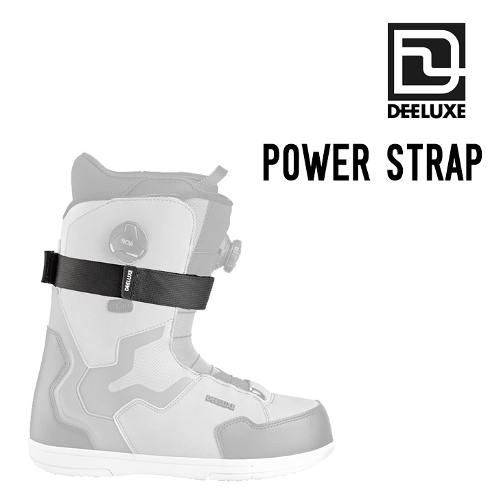 POWER STRAP
