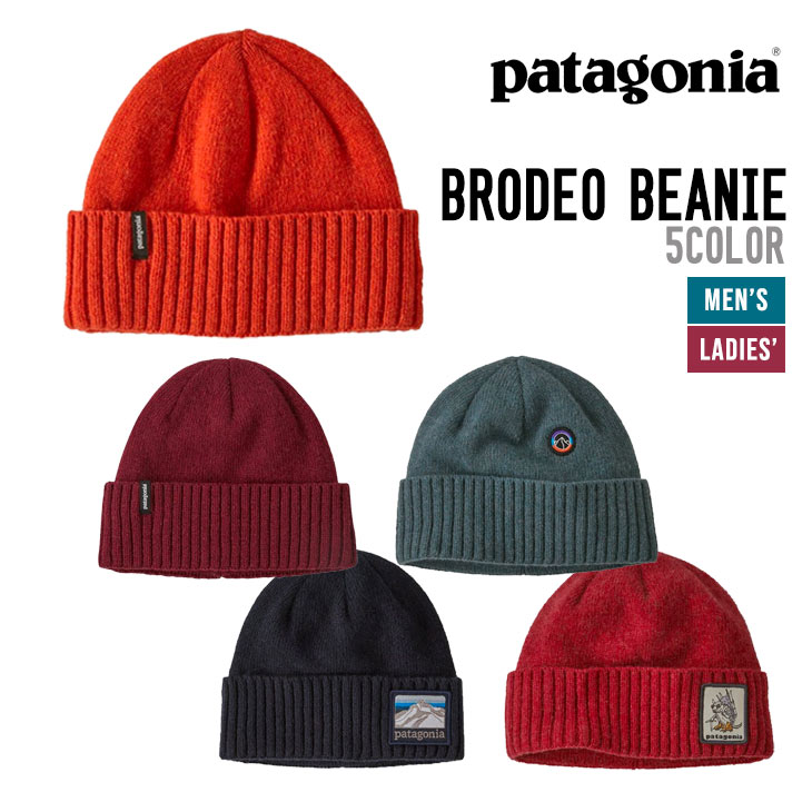 BRODEO BEANIE
