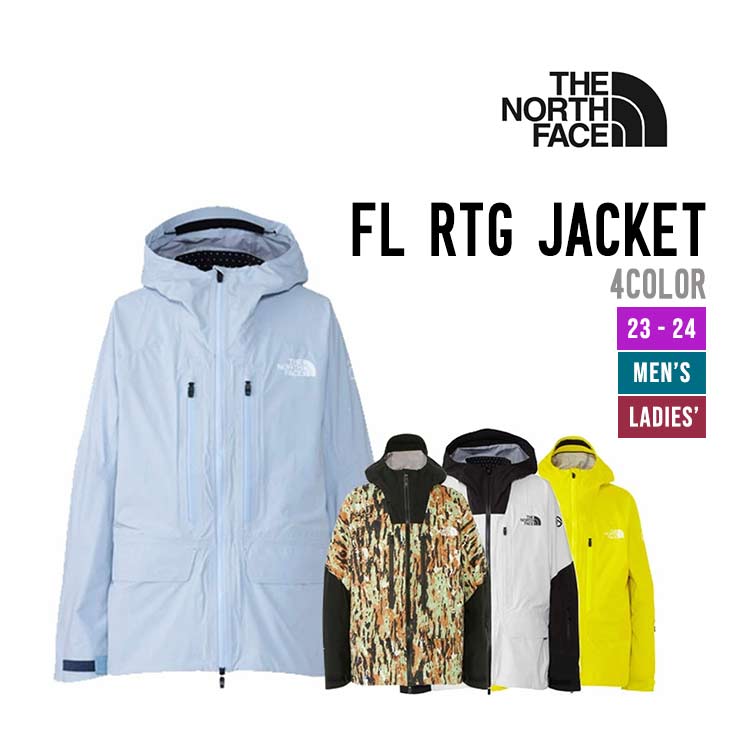 FL RTG JACKET