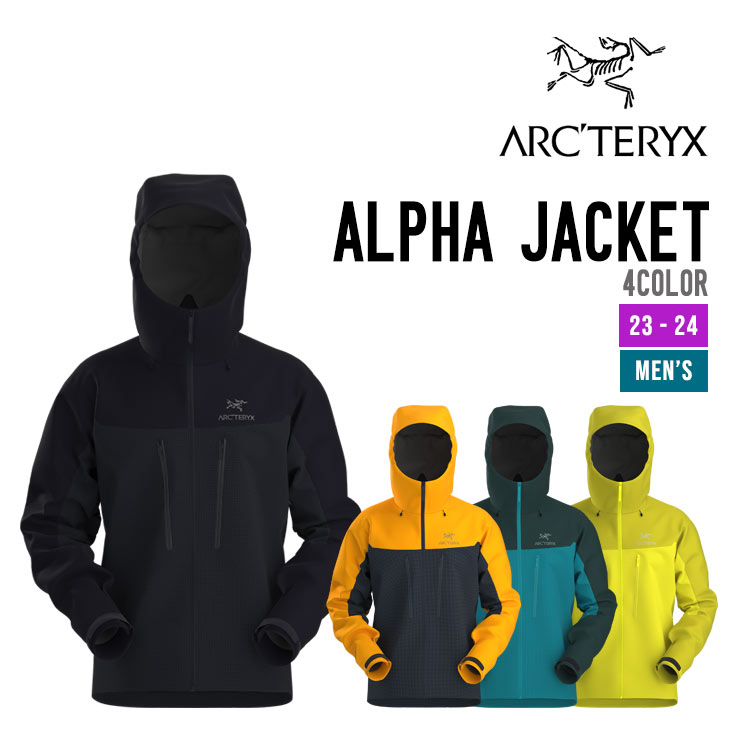 ALPHA JACKET MEN'S