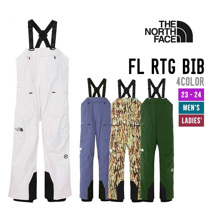 FL RTG BIB