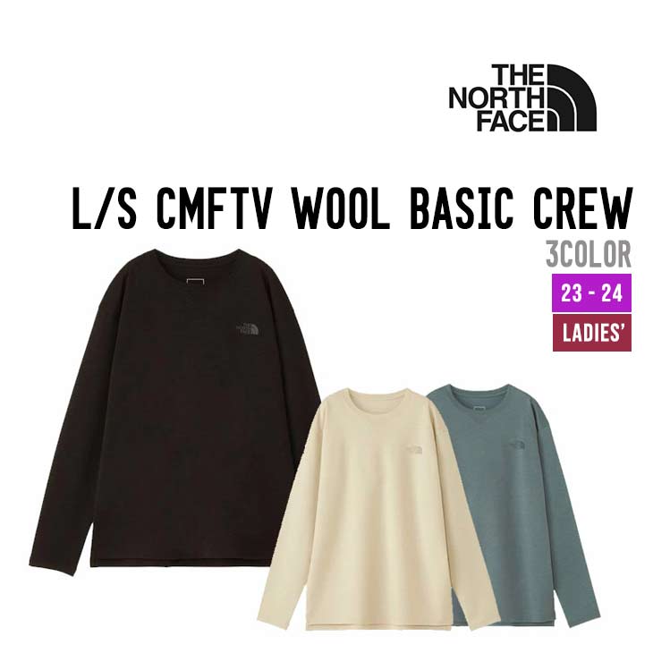 L/S CMFTV WOOL BASIC CREW