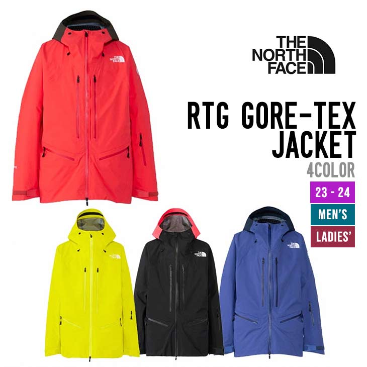 RTG GORE-TEX JACKET