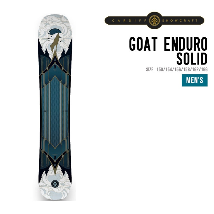 GOAT ENDURO SOLID
