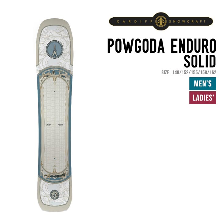 POWGODA ENDURO SOLID