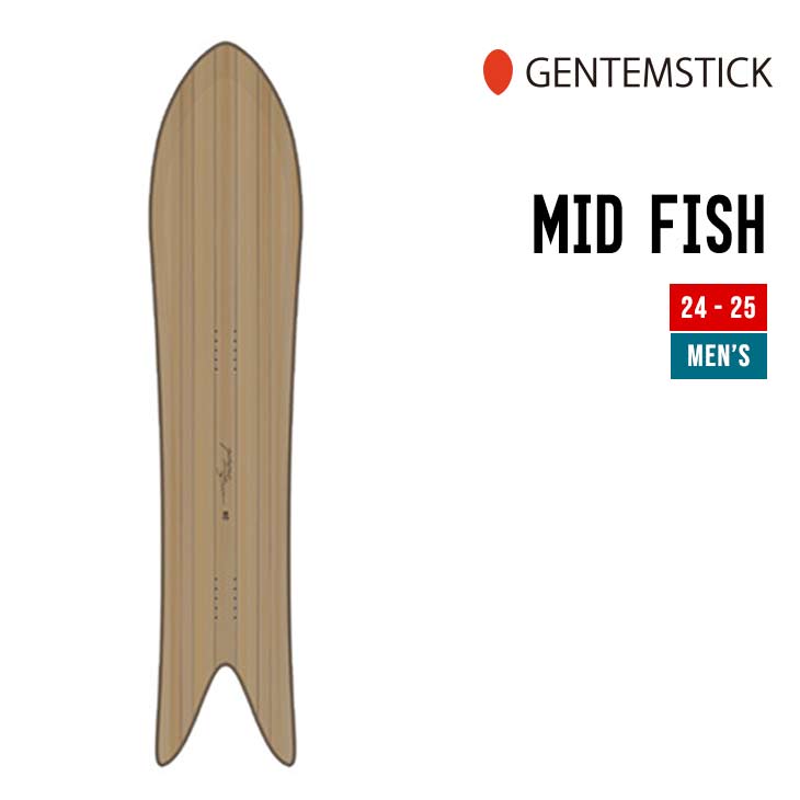 gentemstick midfish oc ゲンテンスティック GENTEMSTICK 22-23 MIDFISH OUTLINE CORE 試乗レビュー と 乗り