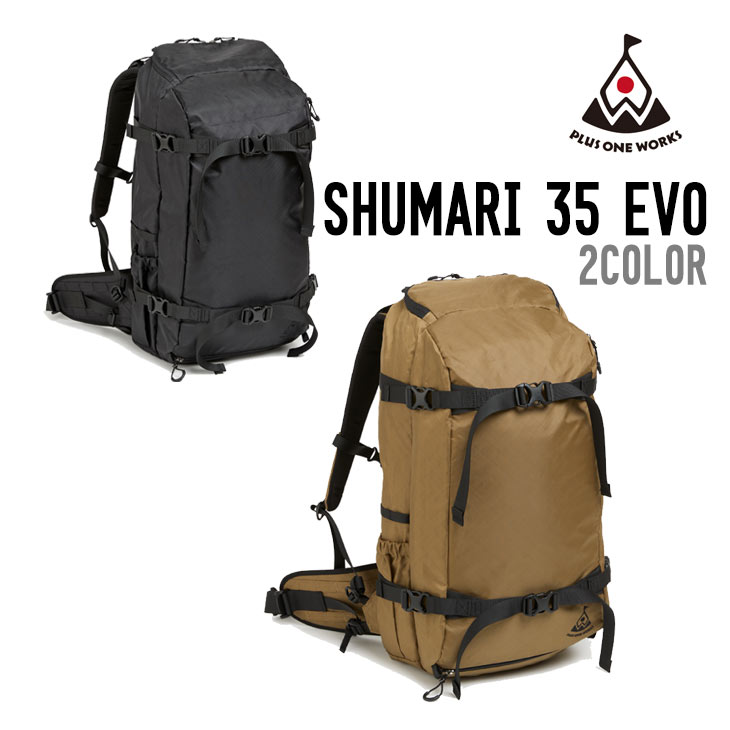 SHUMARI 35 EVO