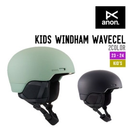 KIDS WINDHAM WAVECEL