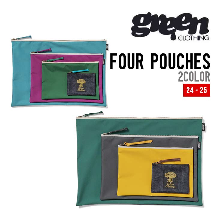 FOUR POUCHES