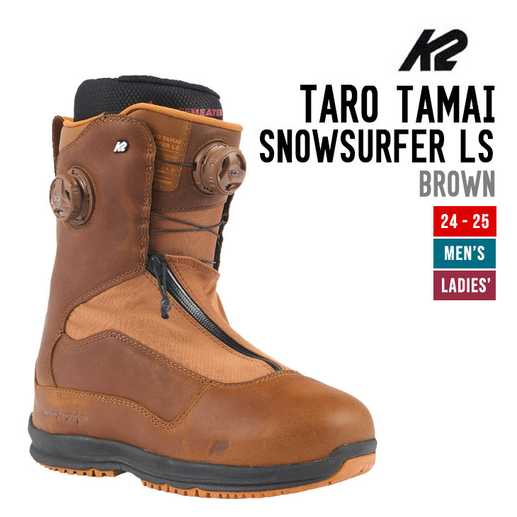 TARO TAMAI SNOWSURFER LS