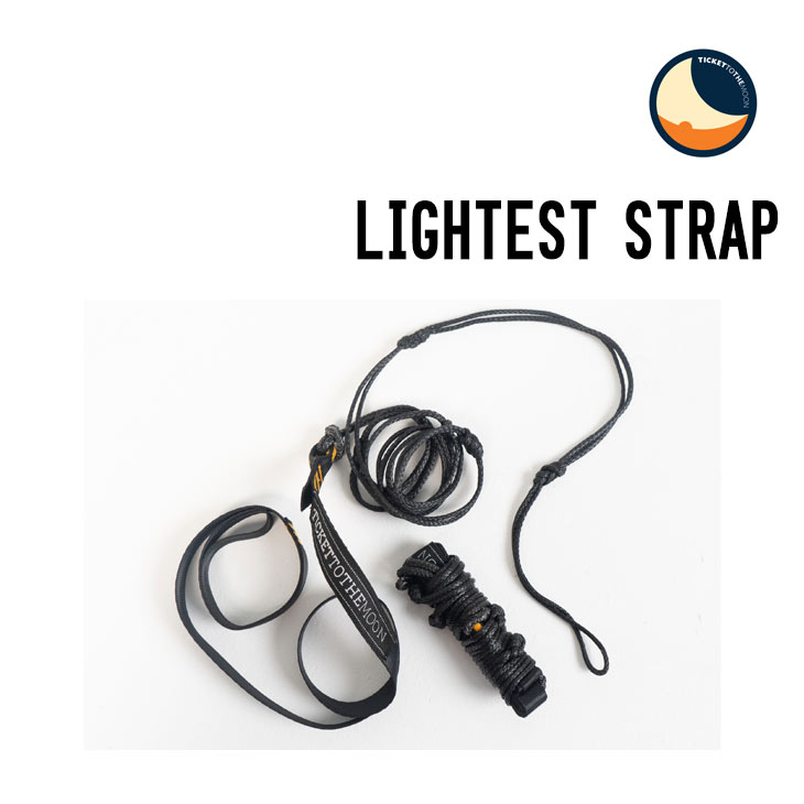 LIGHTEST STRAP
