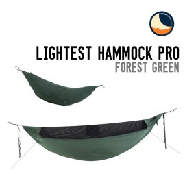 LIGHTEST HAMMOCK PRO