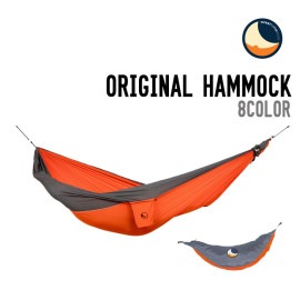 ORIGINAL HAMMOCK