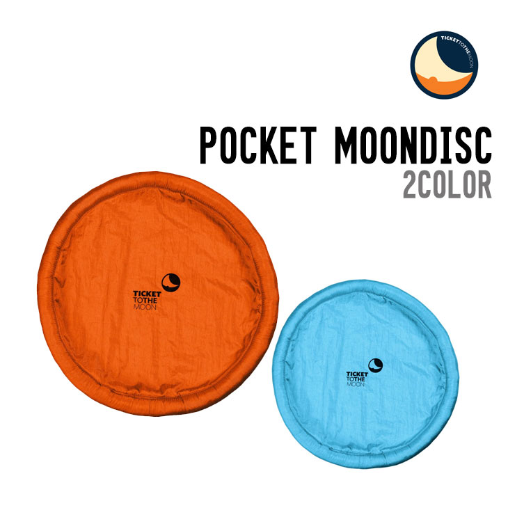 POCKET MOONDISC