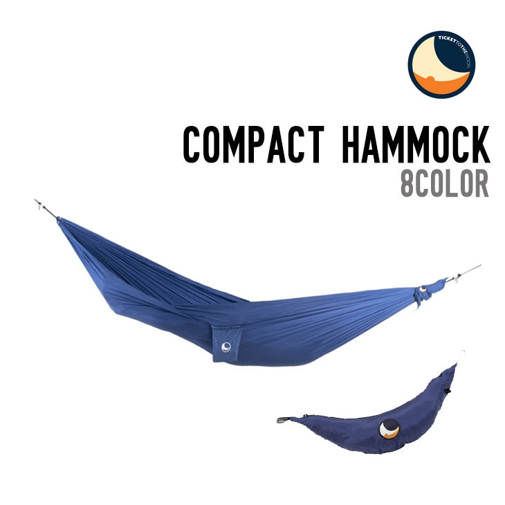COMPACT HAMMOCK