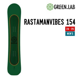 RASTAMANVIBES 154