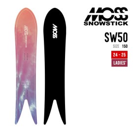 MOSS SNOWSTICK