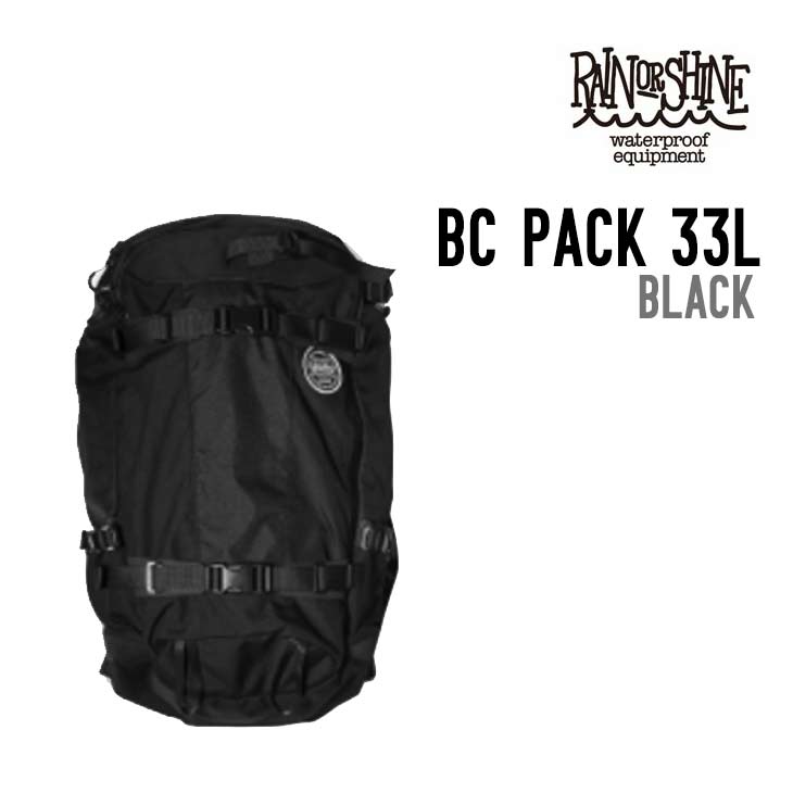 BC PACK 33L