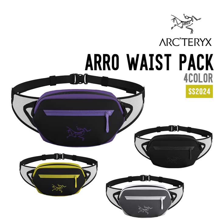 アークテリクス true,アロー ウエストパック ARC'TERYX ARRO