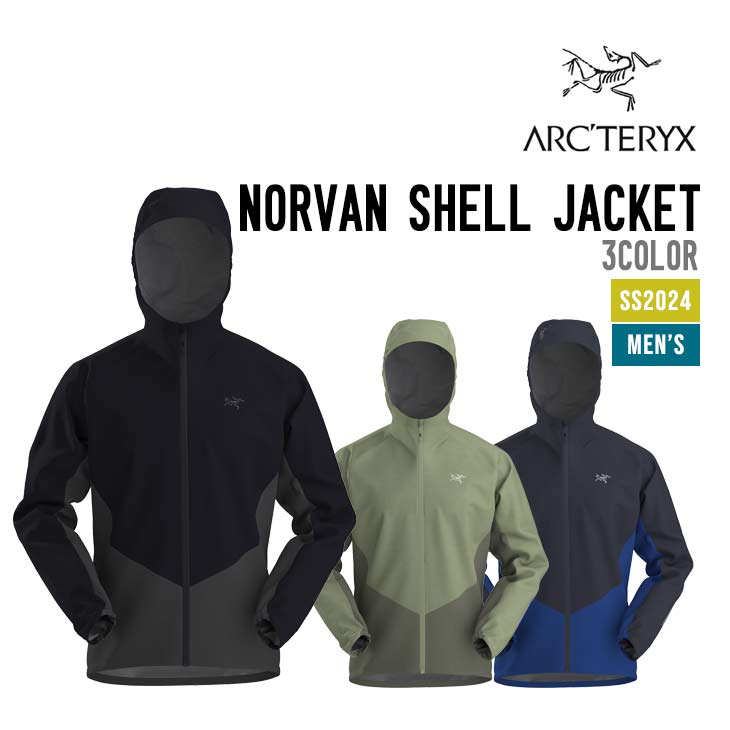 【黄色　新品】アークテリクス　Norvan Shell Jacket M Arc'teryx Norvan Shell Jacket Review -Lightest Weight GTX