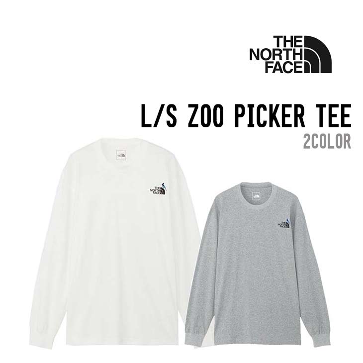 L/S ZOO PICKER TEE