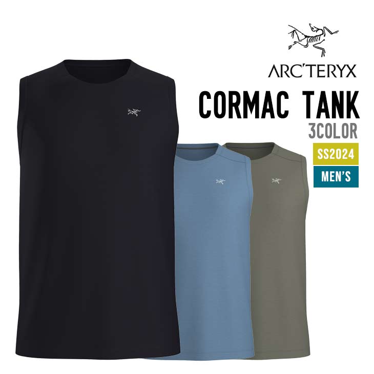 【ARC'TERYX】コーマック タンク トップ ★ トレーニングウェア アークテリクス true,コーマック タンク メンズ ARC'TERYX