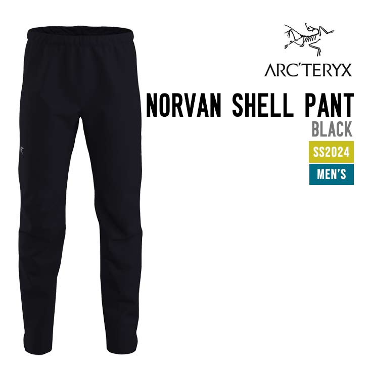 アークテリクス true,ノーバン シェル パンツ メンズ ARC'TERYX