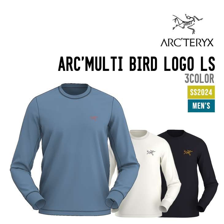 ARC'TERYX アークテリクス　ロゴ入りMiiR マグカップ 236ml ARC´TERYX アークテリクス ロゴ入りMiiR マグカップ 236ml