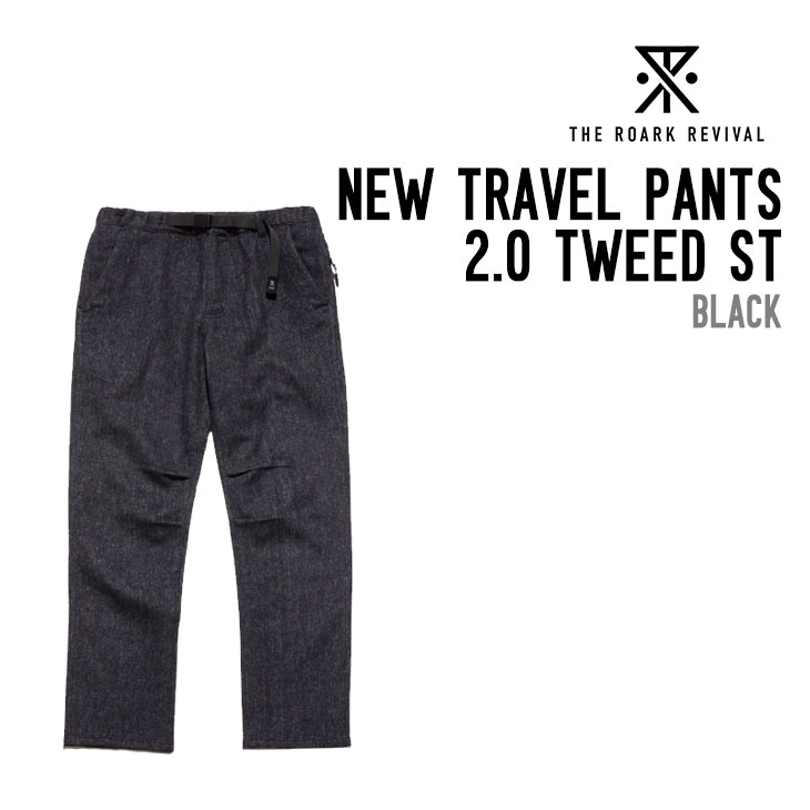 NEW TRAVEL PANTS 2.0 TWEED ST