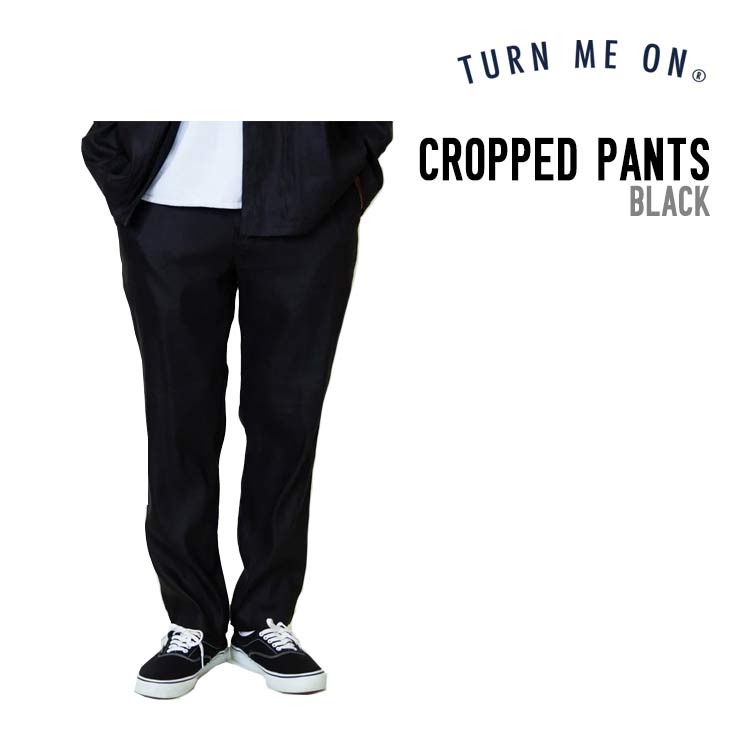 CROPPED PANTS