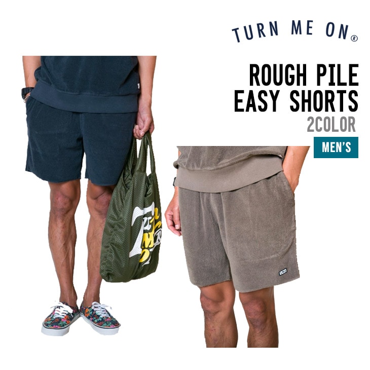 ROUGH PILE EASY SHORTS
