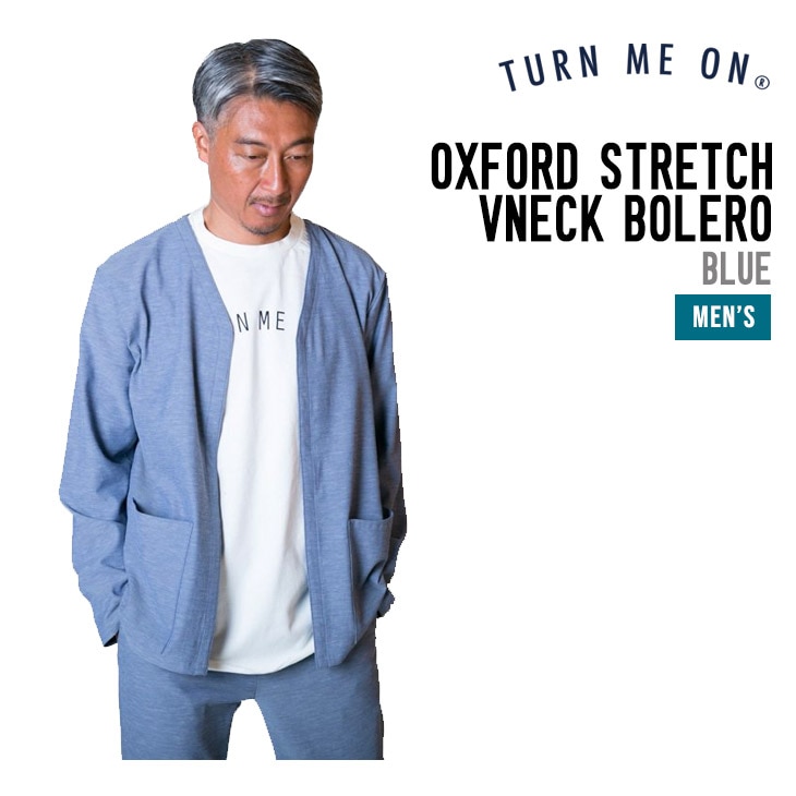 OXFORD STRETCH VNECK BOLERO