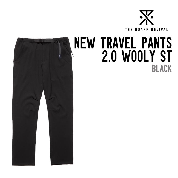 NEW TRAVEL PANTS 2.0 WOOLY ST