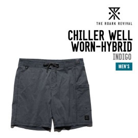 CHILLER WELL WORN-HYBRID