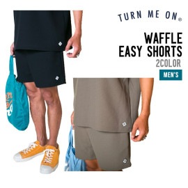 WAFFLE EASY SHORTS