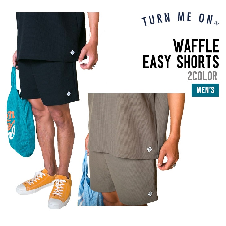 WAFFLE EASY SHORTS