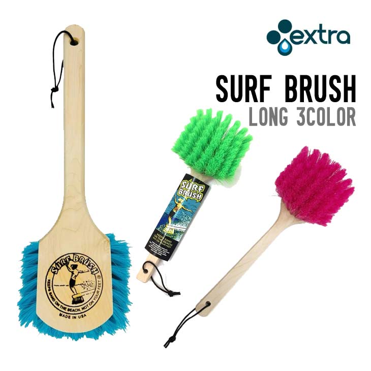 SURF BRUSH