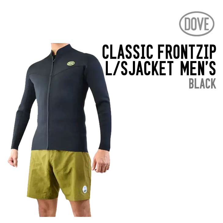 CLASSIC FRONT ZIP L/S JACKET