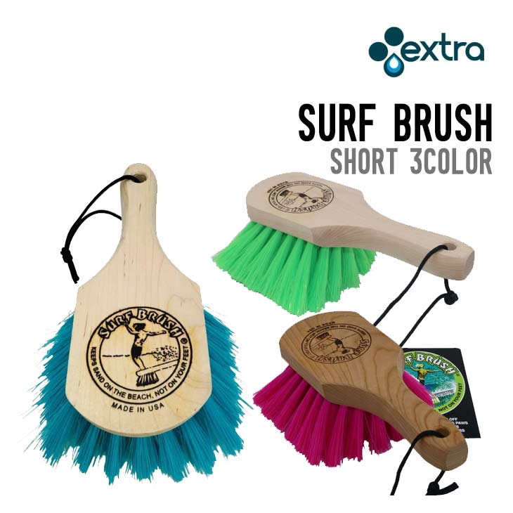 SURF BRUSH