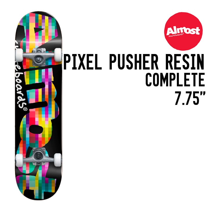 PIXEL PUSHER RESIN COMPLETE