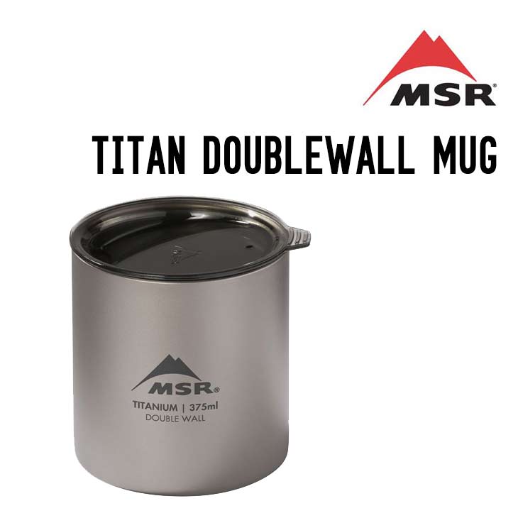 TITAN DOUBLE WALL MUG