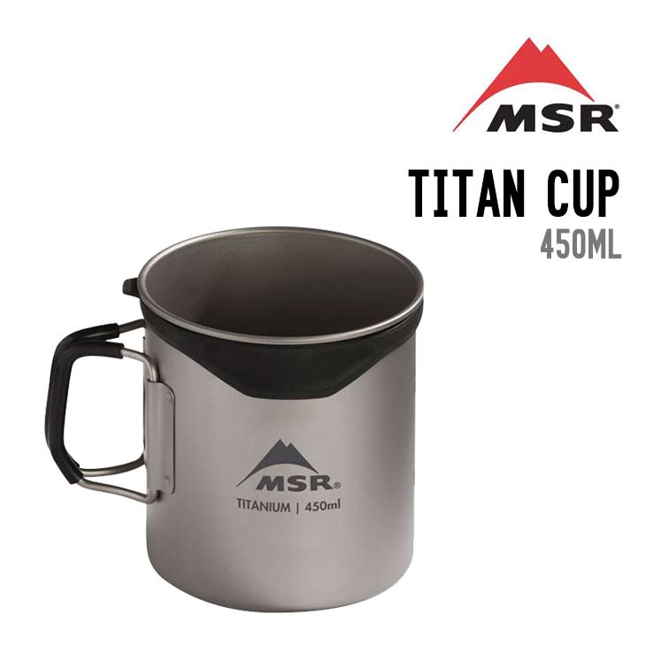 TITAN CUP